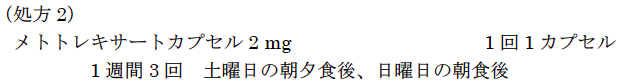 解説画像